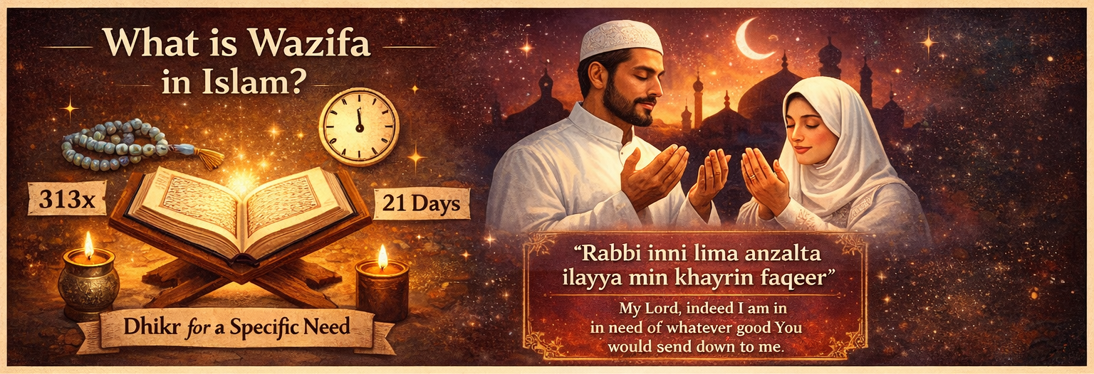 Wazifa for Love Marriage